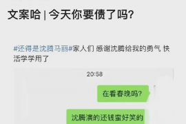 拒不履行的老赖要被拘留多久